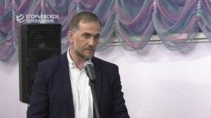 В Егорьевске прошло внеочередное заседание Комиссии по делам несовершеннолетних на тему зацепинга.