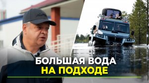 В Пуровском районе идёт подготовка к большой воде