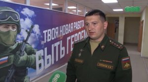 К 2030 году внедрение беспилотных систем в различных отраслях Башкирии достигнет 80%