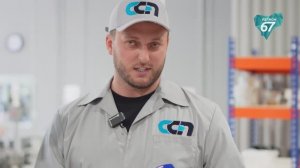 В Смоленской области запустили новый завод по выпуску биологически активных добавок