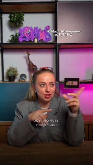 ИНТУИЦИЯ💯 Забирай ПОЛЕЗНЫЕ ФАЙЛЫ в моем тгк - https://t.me/+9dxrhC4rAP5mMTJi