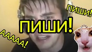 Напишите что мне снять пж 🥺🫸🫷