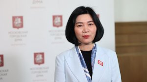 21.05.2026. Фунг Тхи Хонг Ха: Встреча в Мосгордуме прошла очень плодотворно