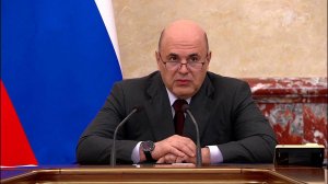 О дорожной и финансовой безопасности говорили на заседании правительства.