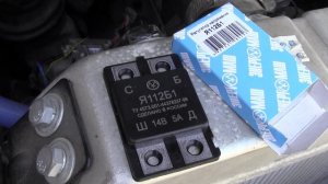 Непонятное с зарядкой на Валдае д 245