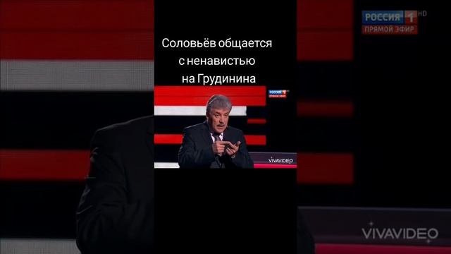 Политика смотреть онлайн
