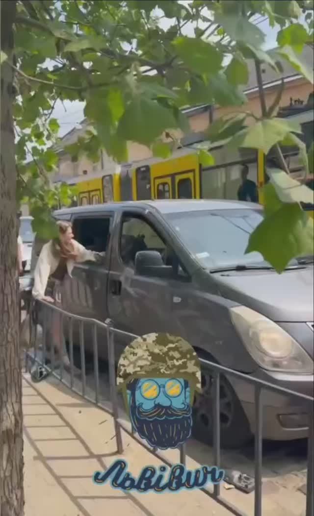 Львов Бусификация смотреть онлайн