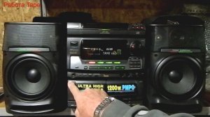 Aiwa NSX V70