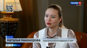 Вторая часть интервью с Натальей Никоноровой