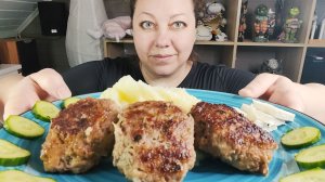 Мукбанг Котлеты с пюрешкой!