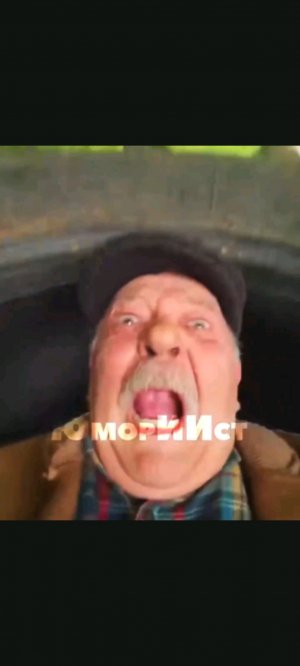 я в школе