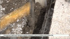 Сквер имени Юрия Ножикова в Иркутске обновляют по федеральному проекту
