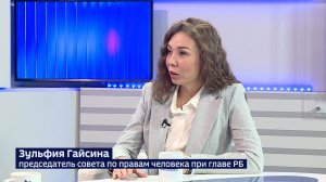 СПЧ: «Будем выходить в Госдуму по блокировке счетов добросовестных граждан»