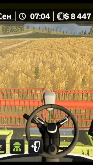Farming simulator 26