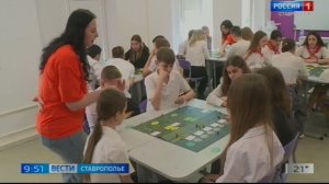 От бюджета до инвестиций: в пресс-центре ГТРК «Ставрополье» обсудили основы финансового просвещения