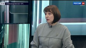 Интервью. Римма Волошина