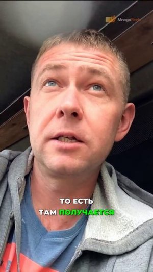 Подпишись на ВК и RuTube_ секреты монетизации и заработка