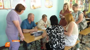 «Выездная администрация» в Богородском