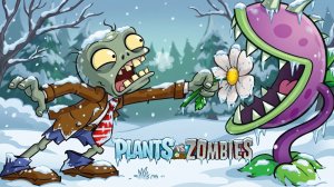ПОБЕДА ЗОМБИ!Зомби против растений!-2 Alternate UniverZ Plants vs Zombies pvz Растения против Зомби