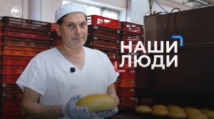 Мука, вода и любовь история пекаря, который согревает ЛНР своим хлебом