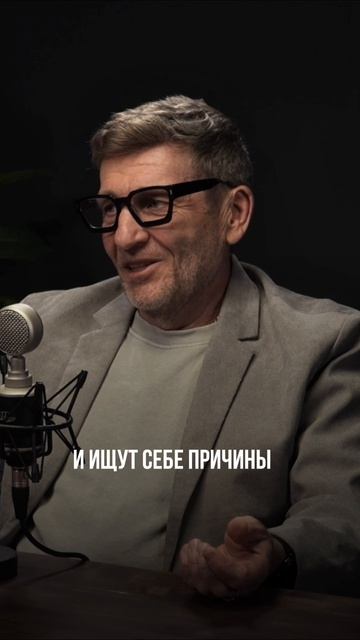 Худеть с личным НАСТАВНИКОМ. Как победить ожирение. Доктор Лисенкова