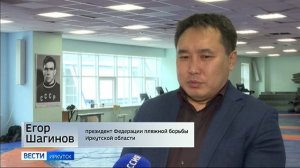 Спортсмен из Иркутска стал серебряным призером Кубка мира по пляжной борьбе