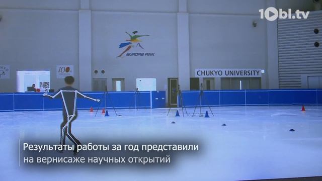 Юные изобретатели Челябинской области представили свои проекты на вернисаже «Сириус.Лето»