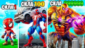 Сила Человека Паука умножается с Каждым разом в ГТА 5!