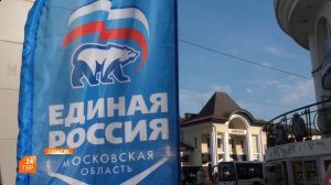 Услышать каждого