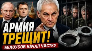 ПРИГОЖИН БЫЛ ПРАВ ЧТО СЛЕДСТВИЕ НАХОДИТ СЛОВО В СЛОВО С ЕГО СЛОВАМИ