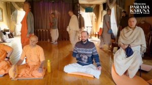(03.05.26) Совместная джапа (Parama Karuna Mandir)