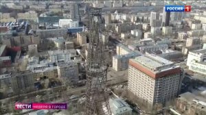 ВГТРК Неделя в городе - Реконструкция Шуховской башни