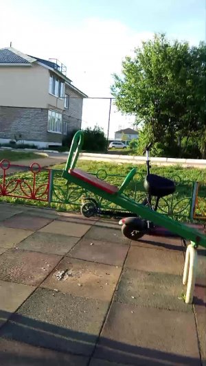 Лп