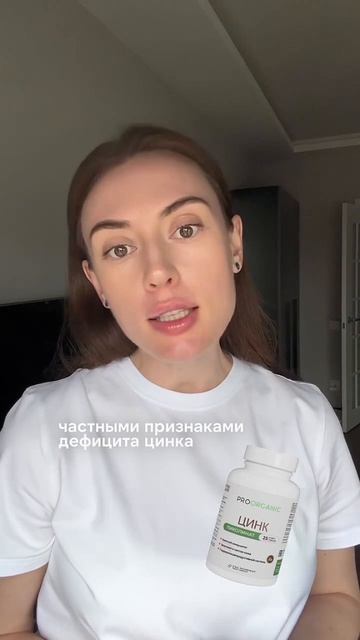 Что делать, если ребенок часто болеет?