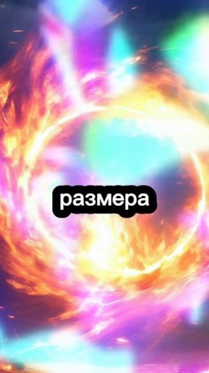 Потерялся? Бог меняет сезон! #shorts