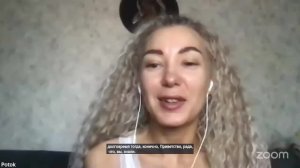 Практика Онлайн