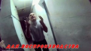 ЧЕРТ 96
