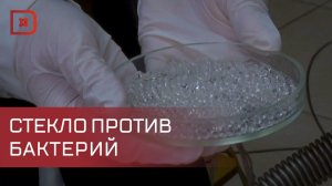 Ученые ДГУ разработали эффективный и долговечный метод фильтрации воды