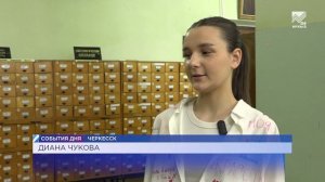 Выставка к окончанию Кавказской войны