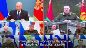 Вступительное слово