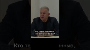Я знаю, что Бог есть!