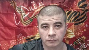 Я тебя заклинаю