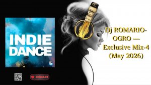 Dj ROMARIO-OGRO — Exclusive Mix-4 (May 2026)