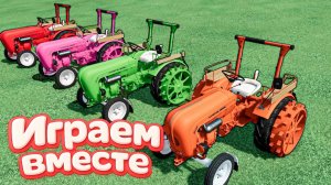 МУЛЬТИКИ ПРО РАЗНОЦВЕТНЫЕ МАШИНКИ И ТРАКТОРЫ ДЛЯ ДЕТЕЙ 🚜 ГОНКИ ТРАКТОРОВ ДЛЯ ДЕТЕЙ №53