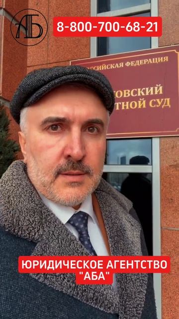 МЫ ИДЕМ ДО КОНЦА!