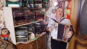 Михаил Дёмин Прошу не рви цветы