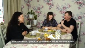 Промо 8-го выпуска проекта «Моя большая семья»