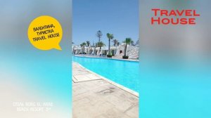 Отзыв об отдыхе в Эль-Аламейне, отель Borg El Arab Beach Resort 5*, 2024