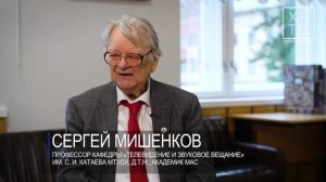ИСТОРИЯ СВЯЗИ В ЛИЦАХ: МЕЖДУНАРОДНАЯ АКАДЕМИЯ СВЯЗИ «ГАРАНТ ЦИФРОВОГО СУВЕРЕНИТЕТА», 2026 г.