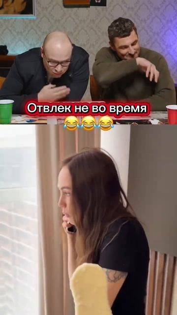Не удержался ...😅 смотреть онлайн